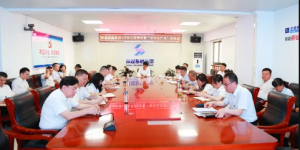 陕建基础集团召开2021年“安全生产月”启动会