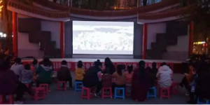 黄龙县文化和旅游局：“四红”打造党史学习教育新模式