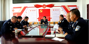 洛川县公安局：强化教育整顿 提升思想素质
