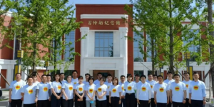 中铁建西北分公司团委组织在陕青年赴照金富平两地开展党史学习教育